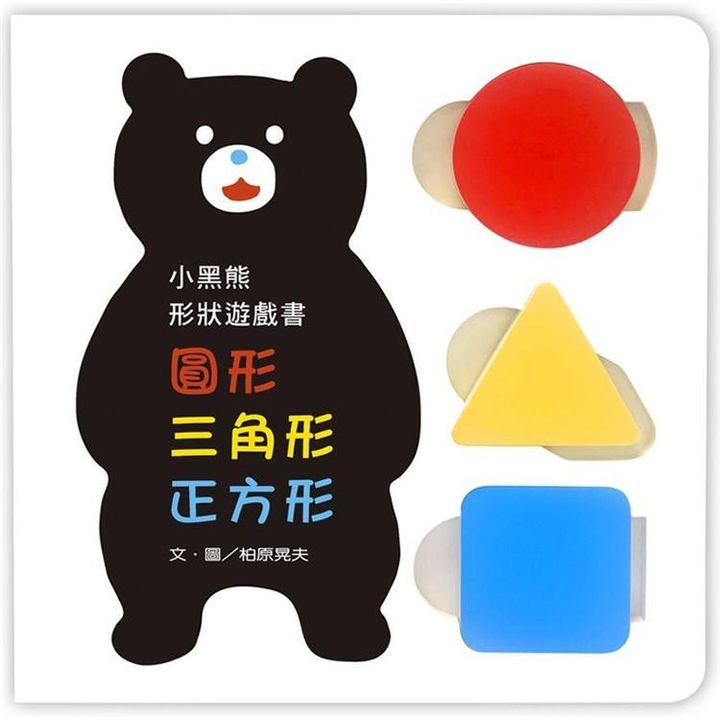 product_38048335_o_2.jpg