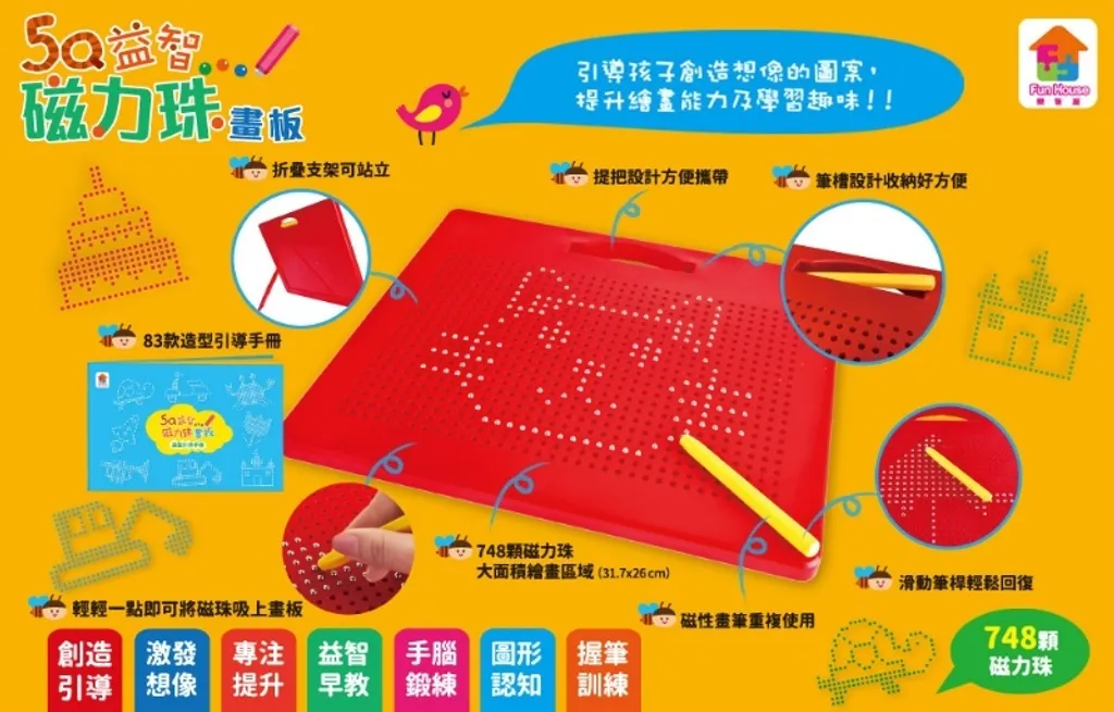 product_33846109_o_2.jpg
