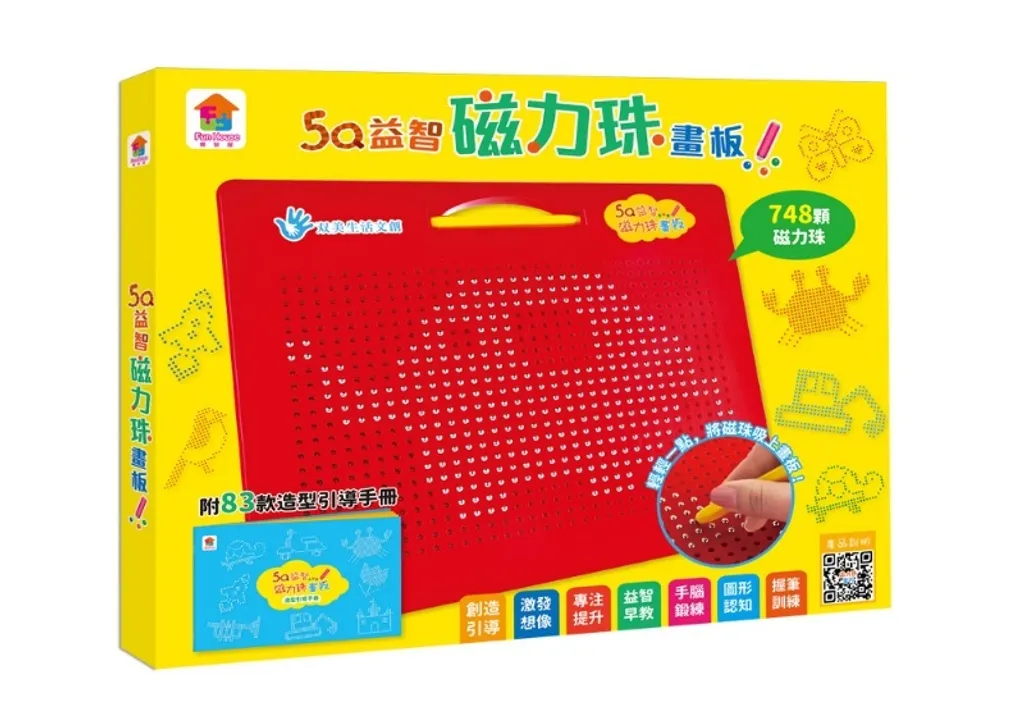 product_33846109_o_7.jpg