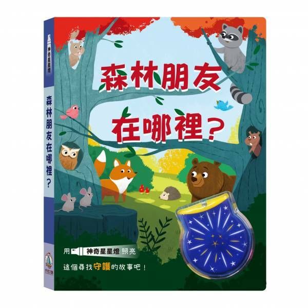 product_39755827_o_3.jpg