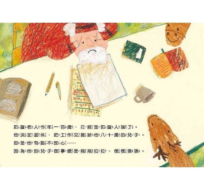 getImage (1)