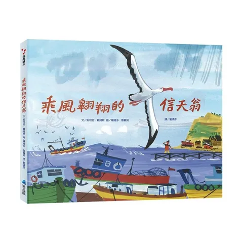 product_40449814_o_5
