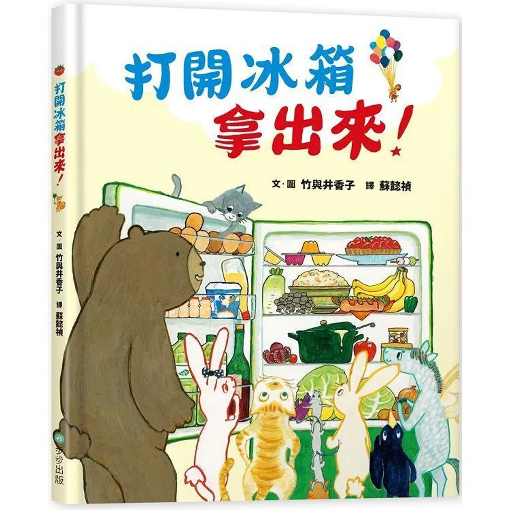 product_42315322_o_1