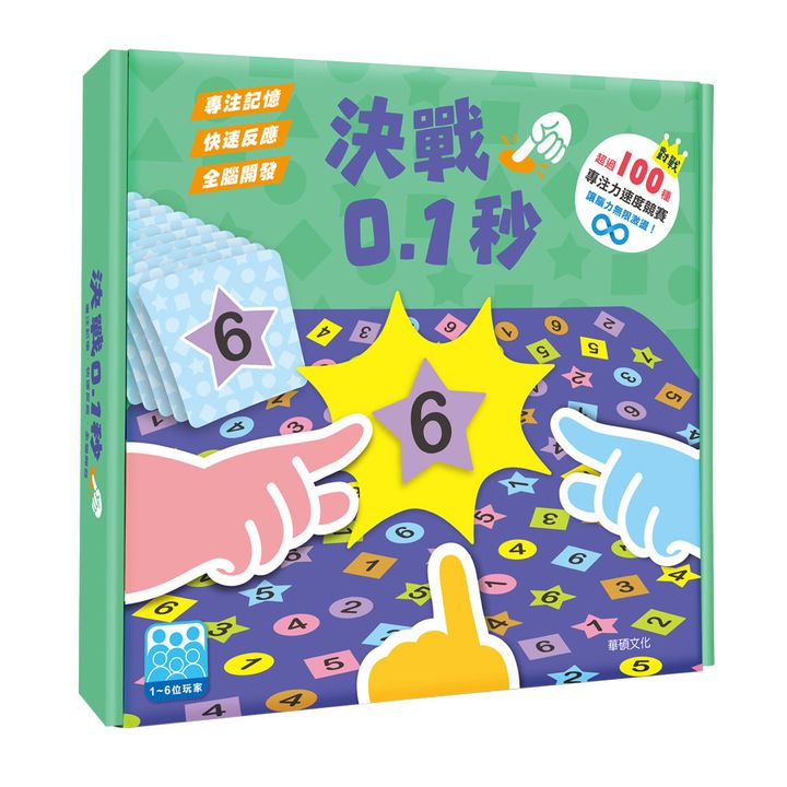 E6B1BAE688B00.1E7A792_E58C85E8A39D_E5B7A6-max-w-1024