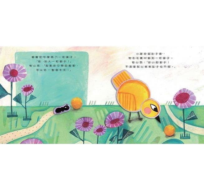 getImage (1)
