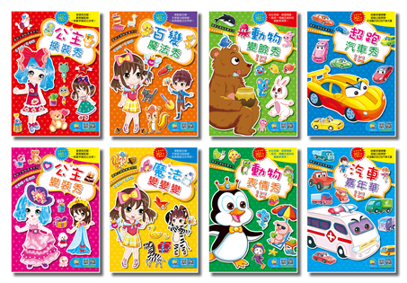 12a08a8f-be5e-4c60-8b8b-7cd949d16f38