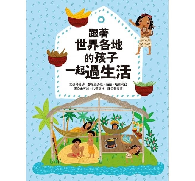 product_39893376_o_1