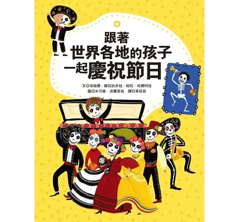 product_39893361_o_1
