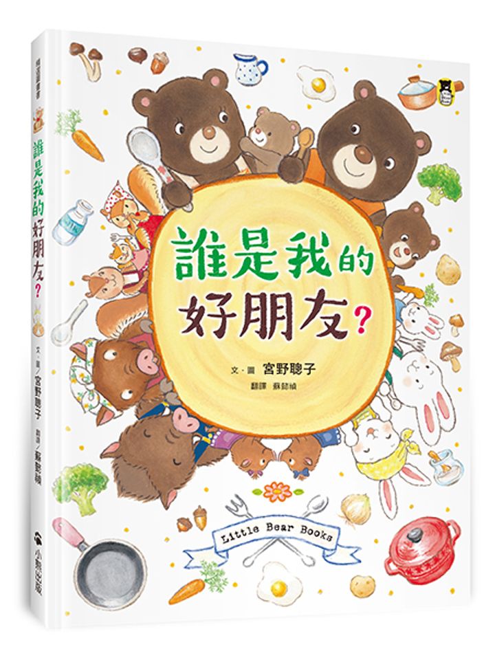 product_44429318_o_1