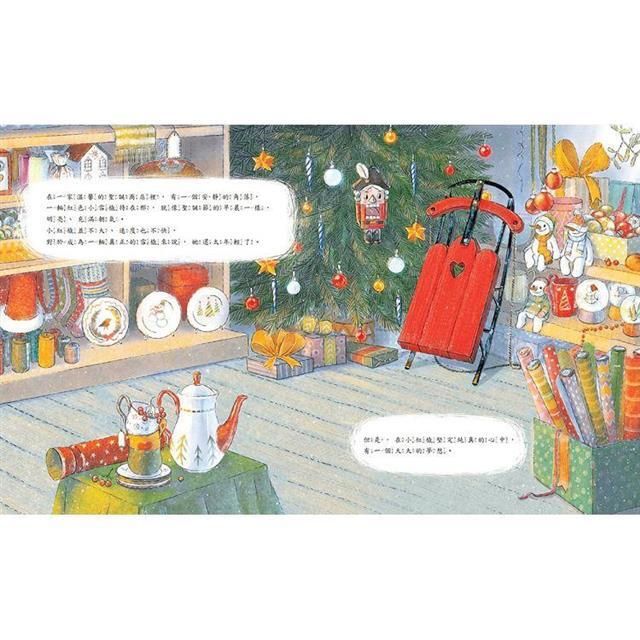 product_44738504_o_2