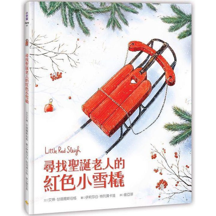 product_44738504_o_1