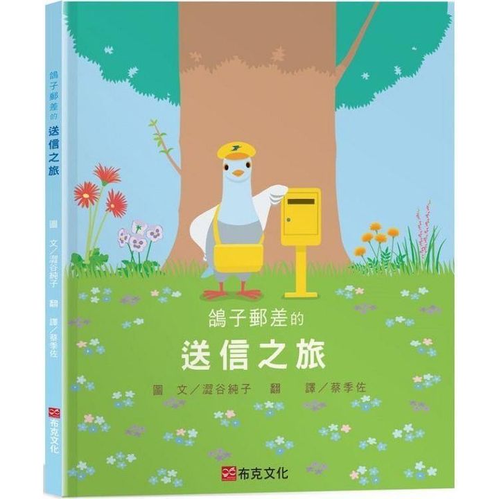product_42821105_o_1
