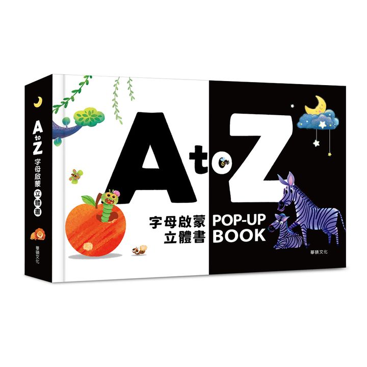product_49888156_o_1