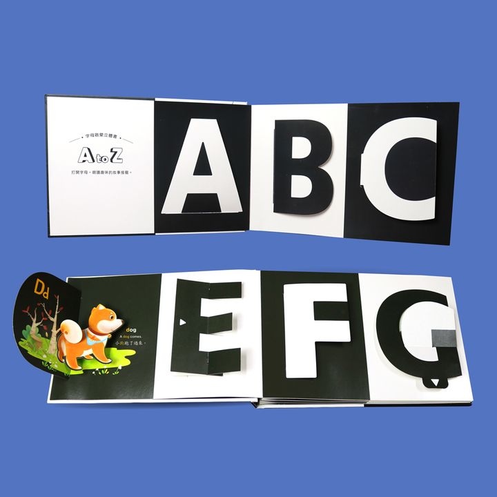 product_49888156_o_2