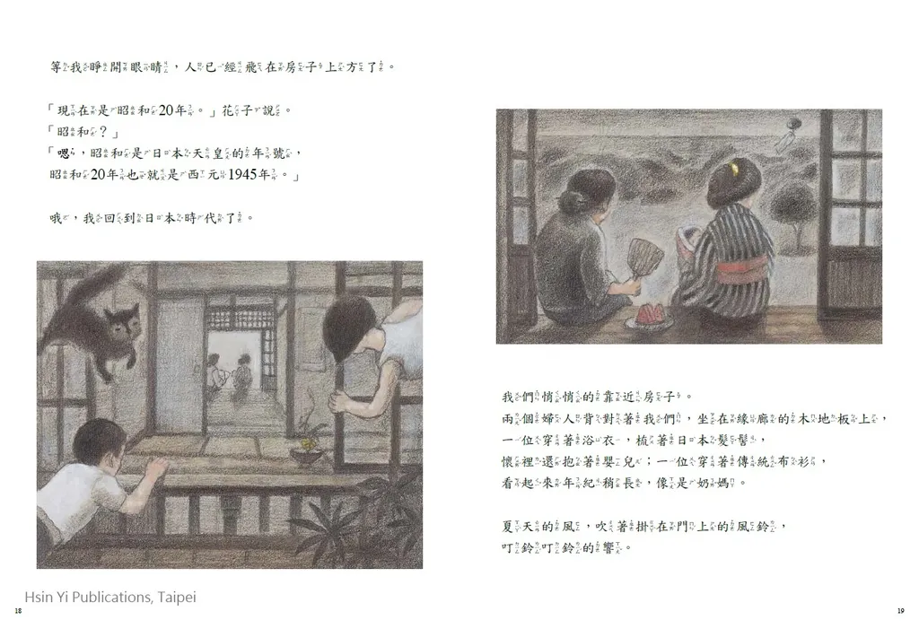 959457120.jpg