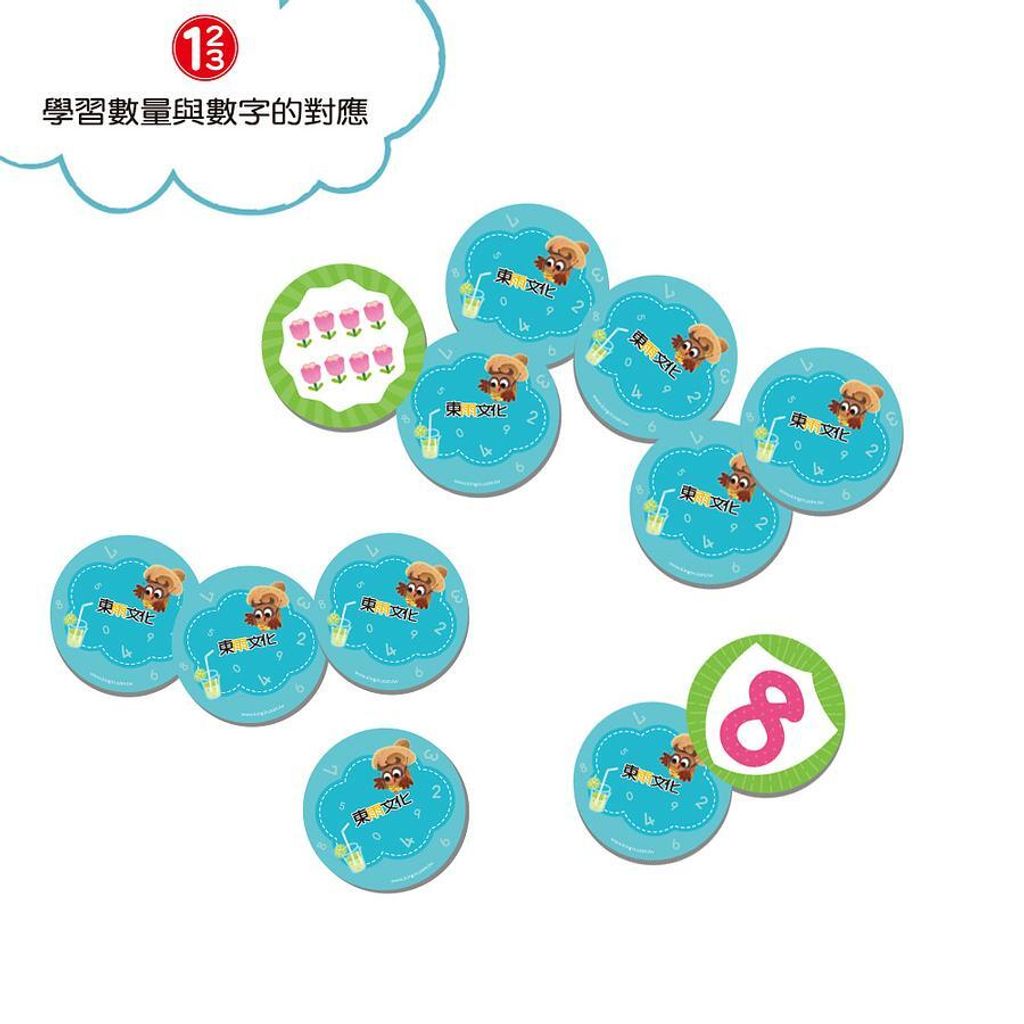 product_44624904_o_4