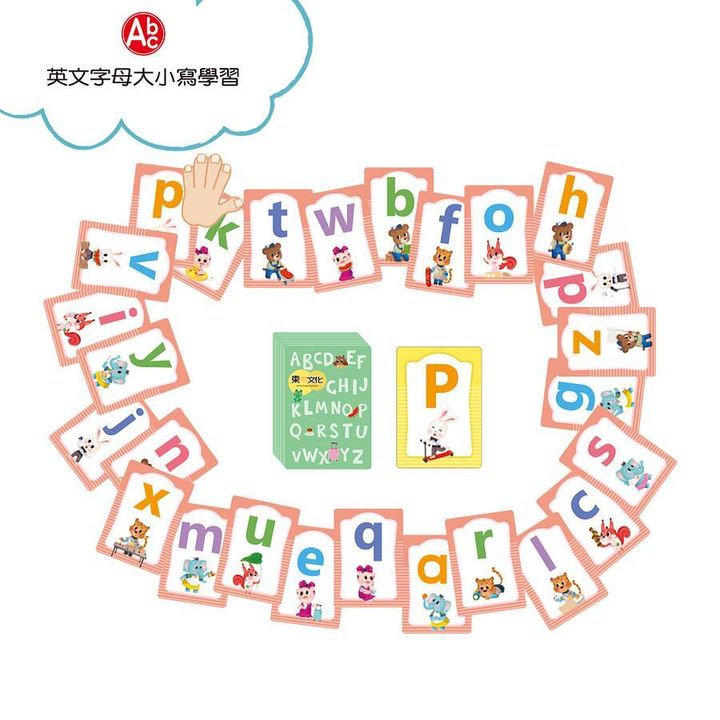 product_44624904_o_2