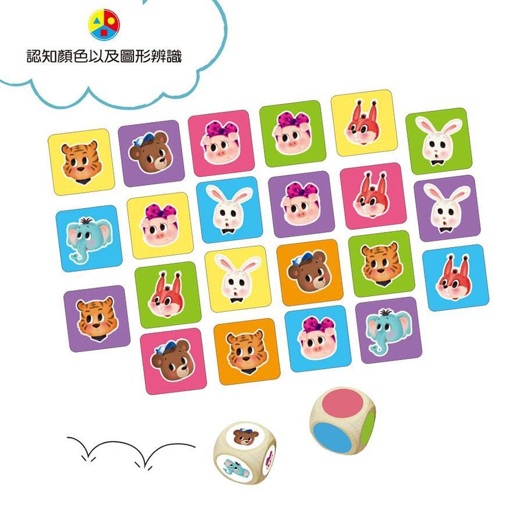 product_44624904_o_3