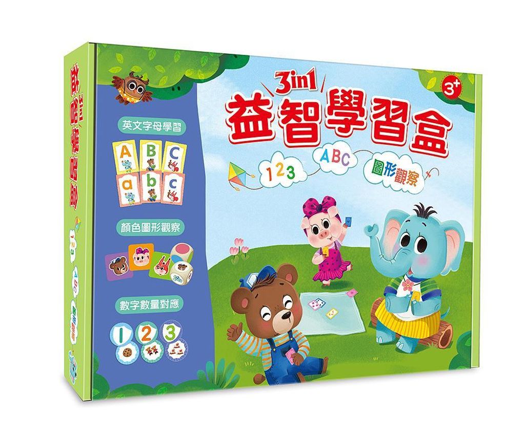 product_44624904_o_1