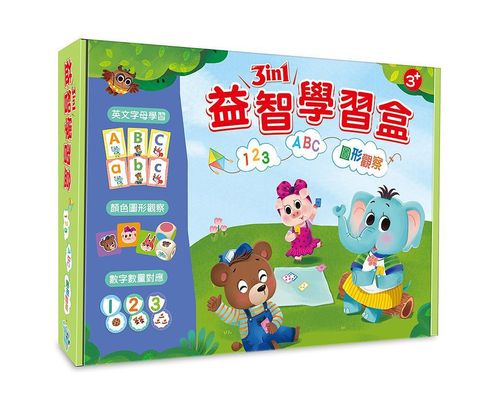product_44624904_o_1