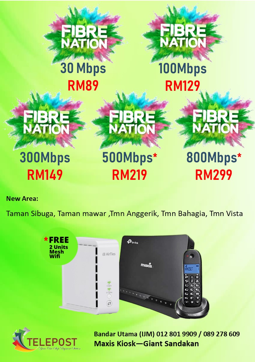 Home Fibre.jpg Home Fibre.jpg