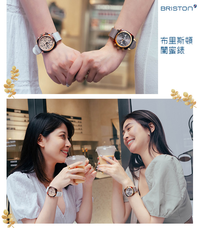 COBBLESTONE 酷伯史東 | 