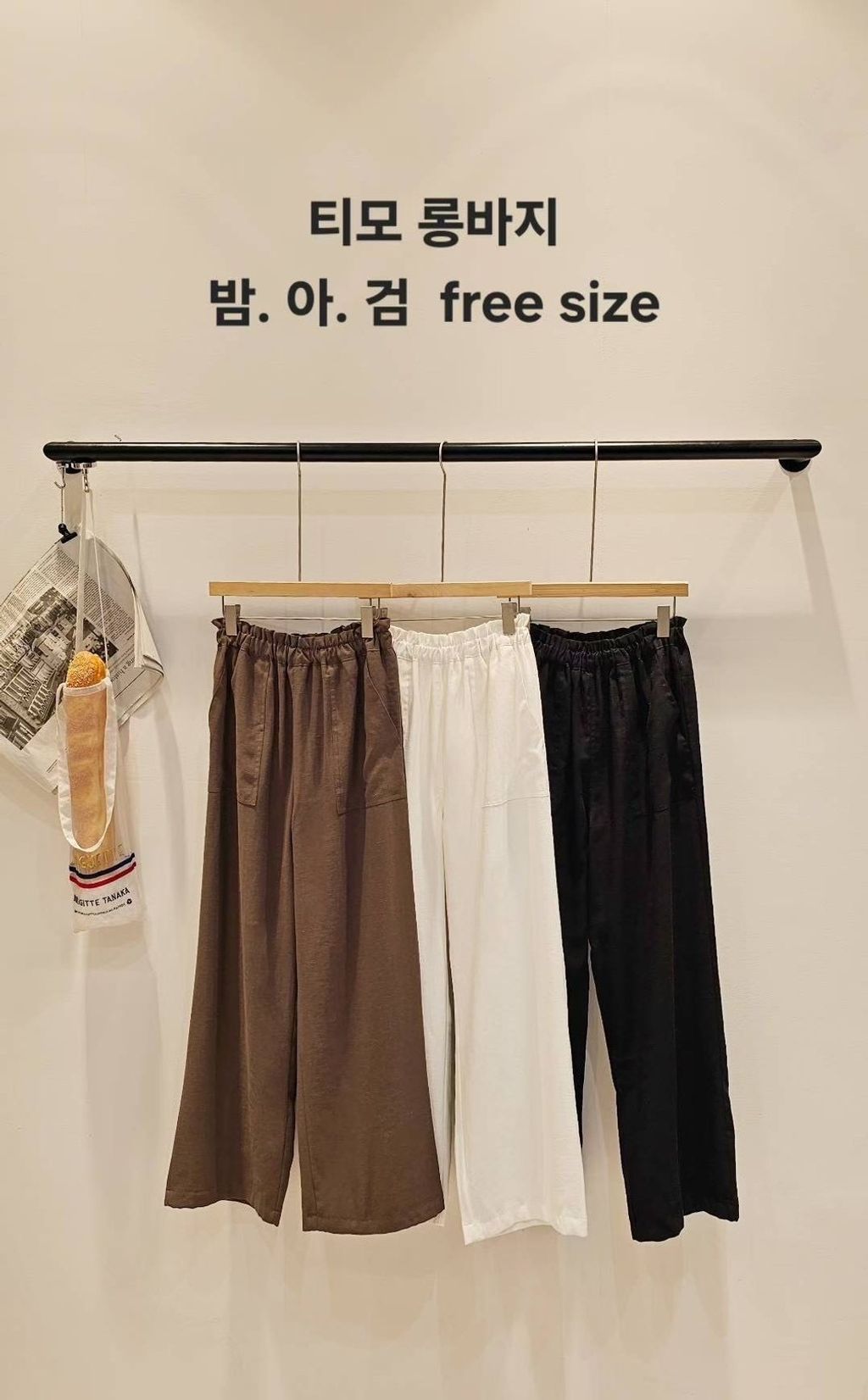 image_488DBBA0-0EC9-4364-AEBC-E829F2B99C26_1759246623