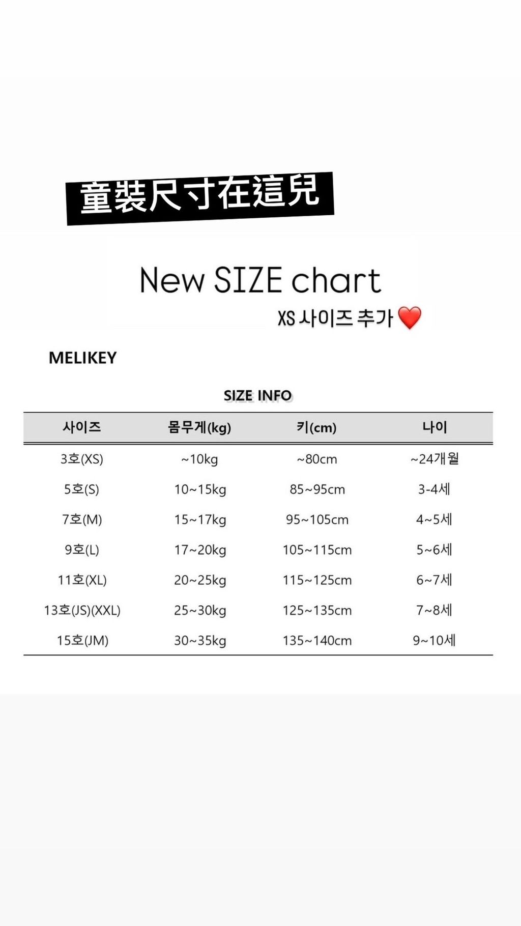 image_46323EB9-D290-41CA-B5AE-D28C26E0C001_1763088765