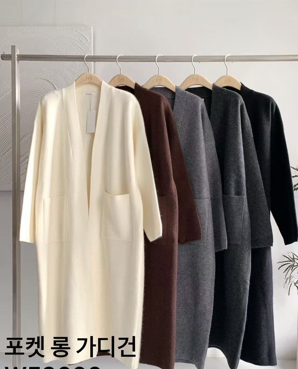 image_C32FA9F3-4615-49F0-90E5-676972621131_1763563609