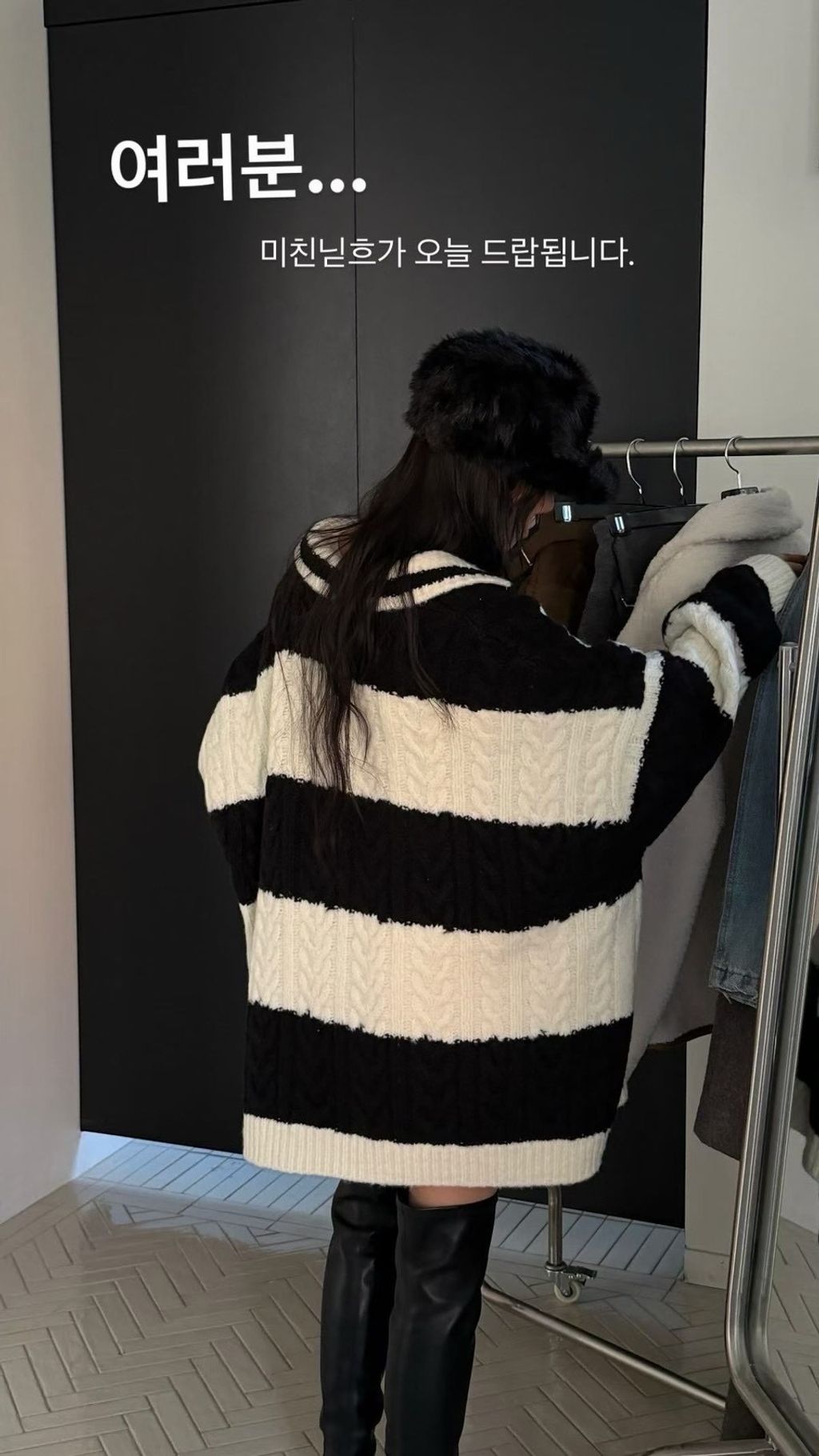 image_11447FF3-2C0E-4AFC-8232-09B73A103185_1764948667