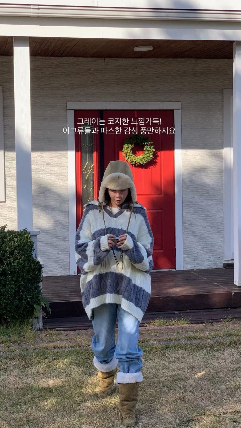 image_00461B50-5EC0-4DF4-988F-A481FBD7C3A5_1764948667