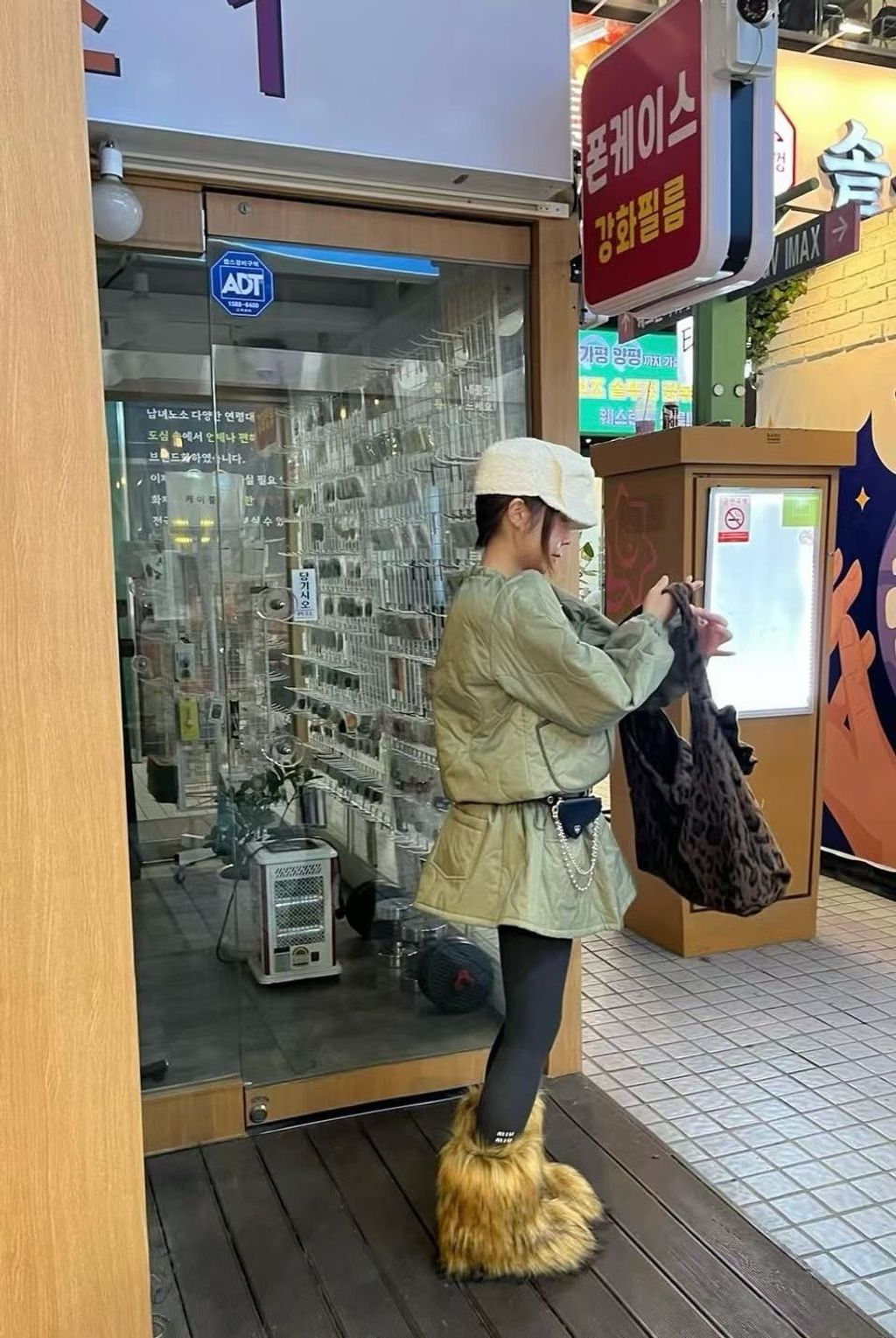 image_3B81A97C-2130-4F0C-AE8B-958E631F4B6C_1764950220