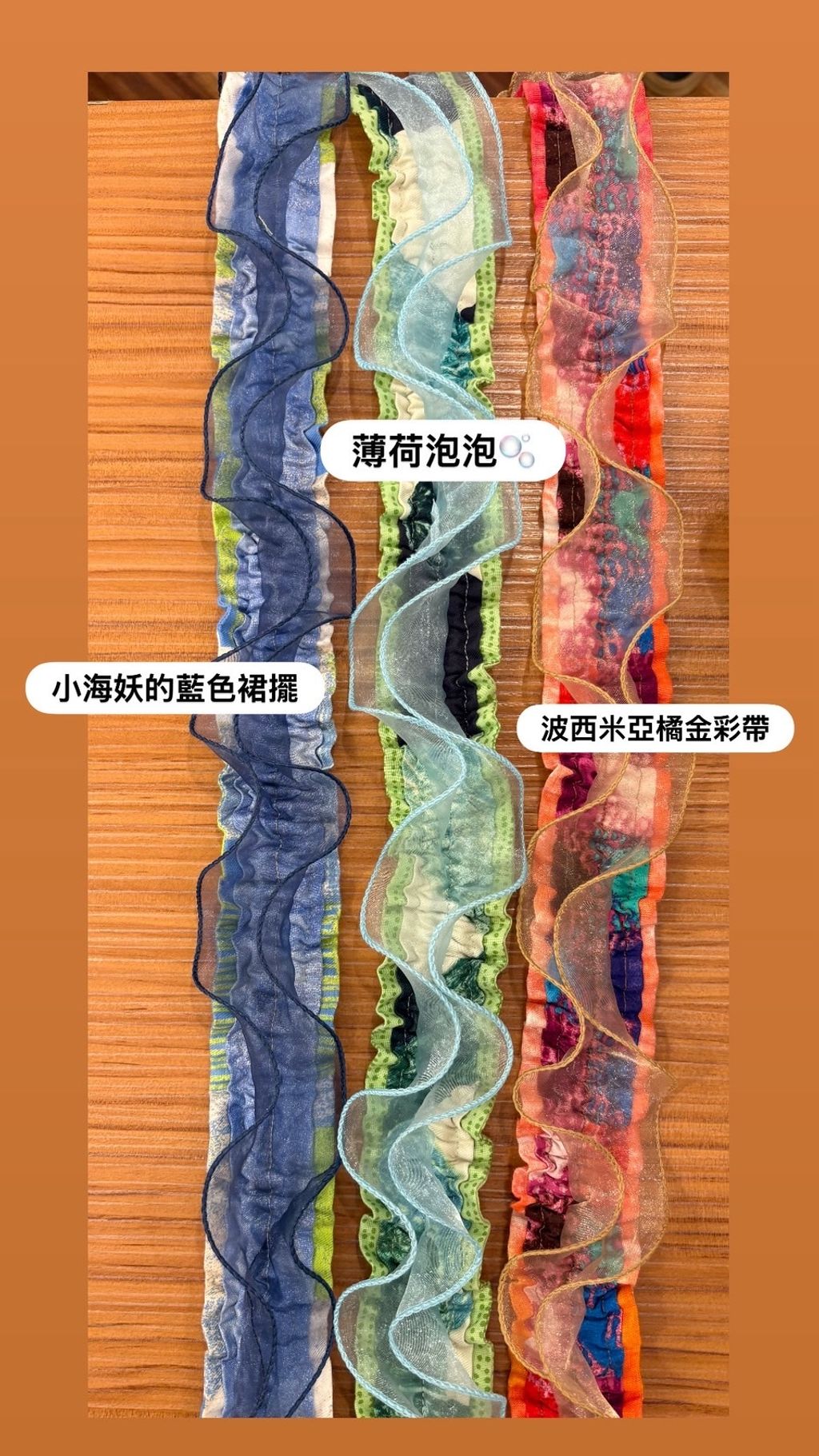 image_A6E31912-6263-4539-9223-76A3D93447FD_1788080402