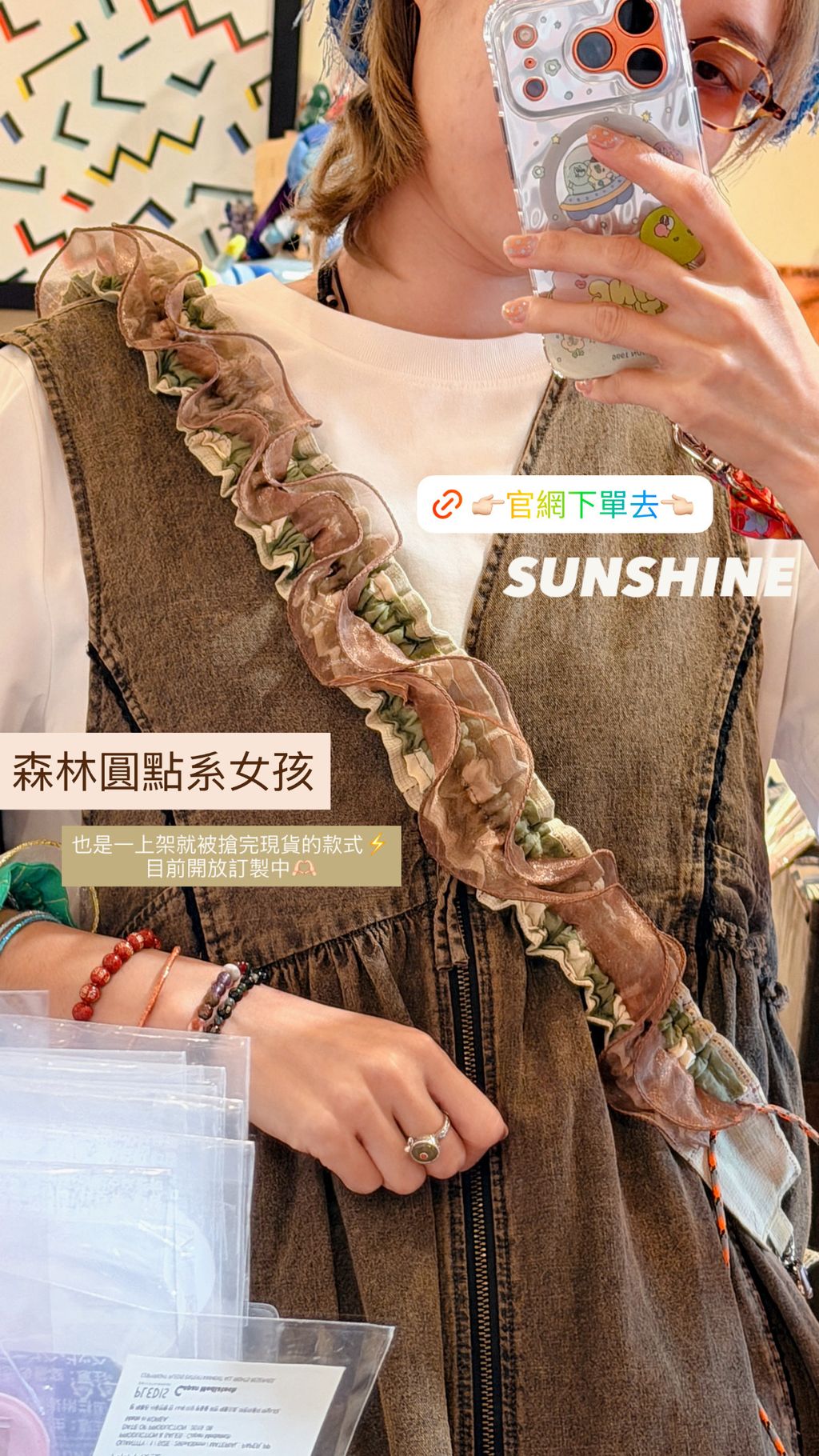 image_B3A714BD-45F4-4A6C-AF61-F2748937B4A6_1789478653