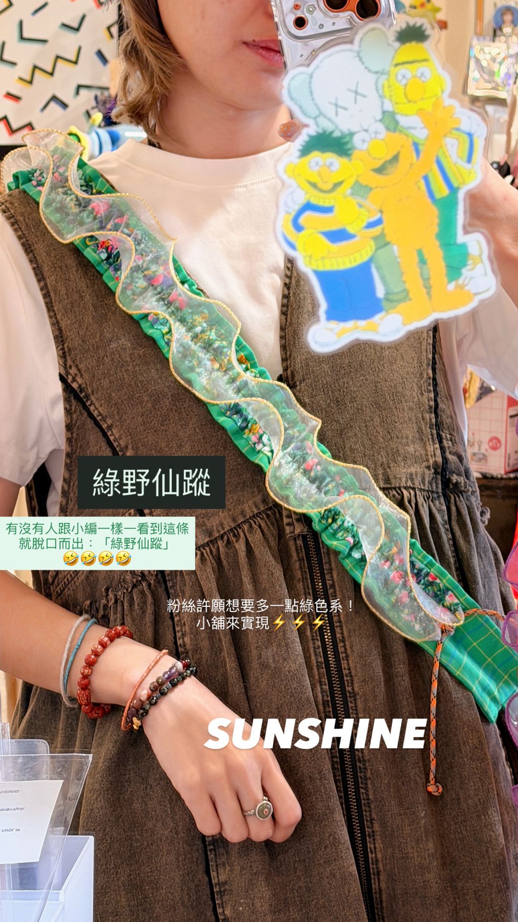 image_044AD336-9589-488C-9900-8C6B886CA460_1789478653