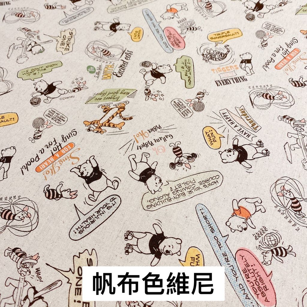 E8934794-F8DF-4596-A29B-58961DF5F6B1.jpeg