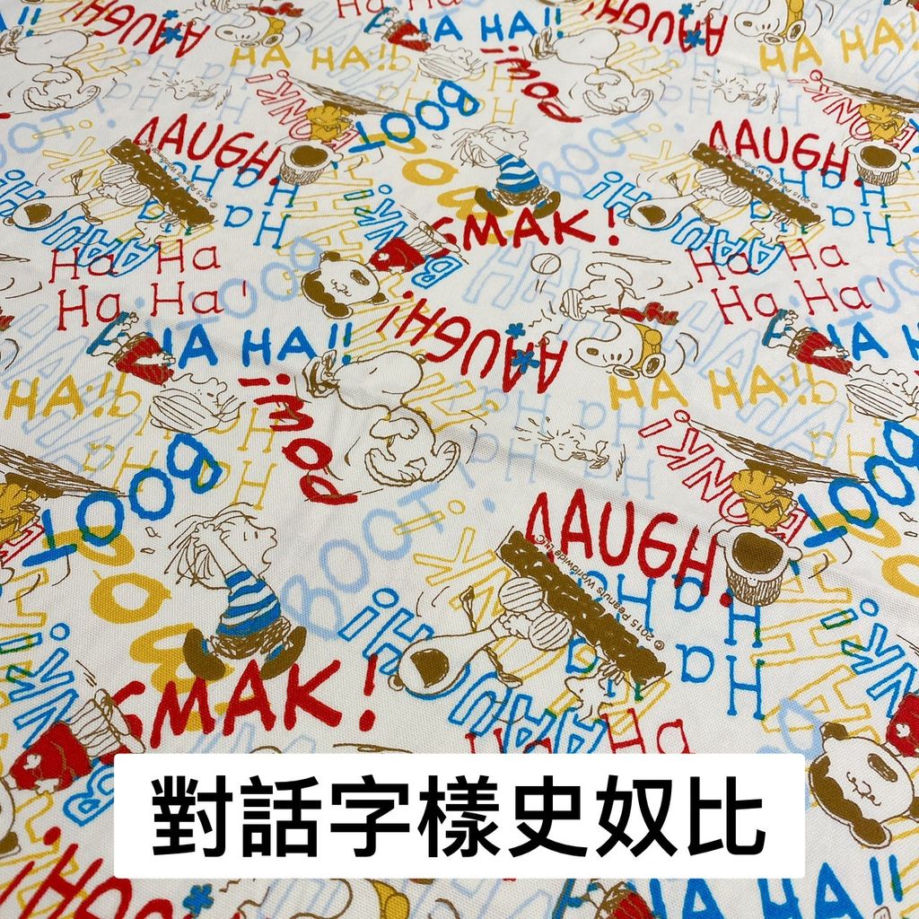 8EE86A3B-EC1A-4185-B0BA-D8C76D2E9386.jpeg
