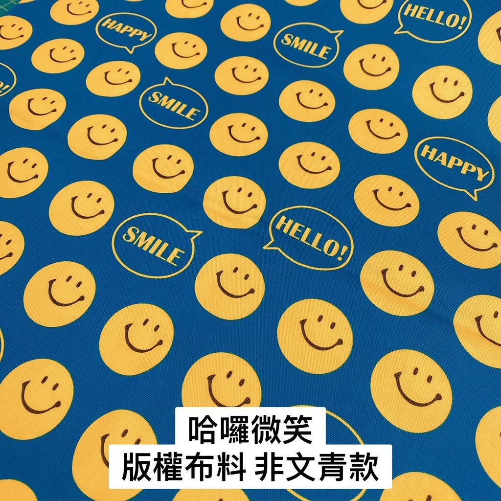 A671C8A8-7EE1-409B-B42A-A032EA0FA4D7.jpeg