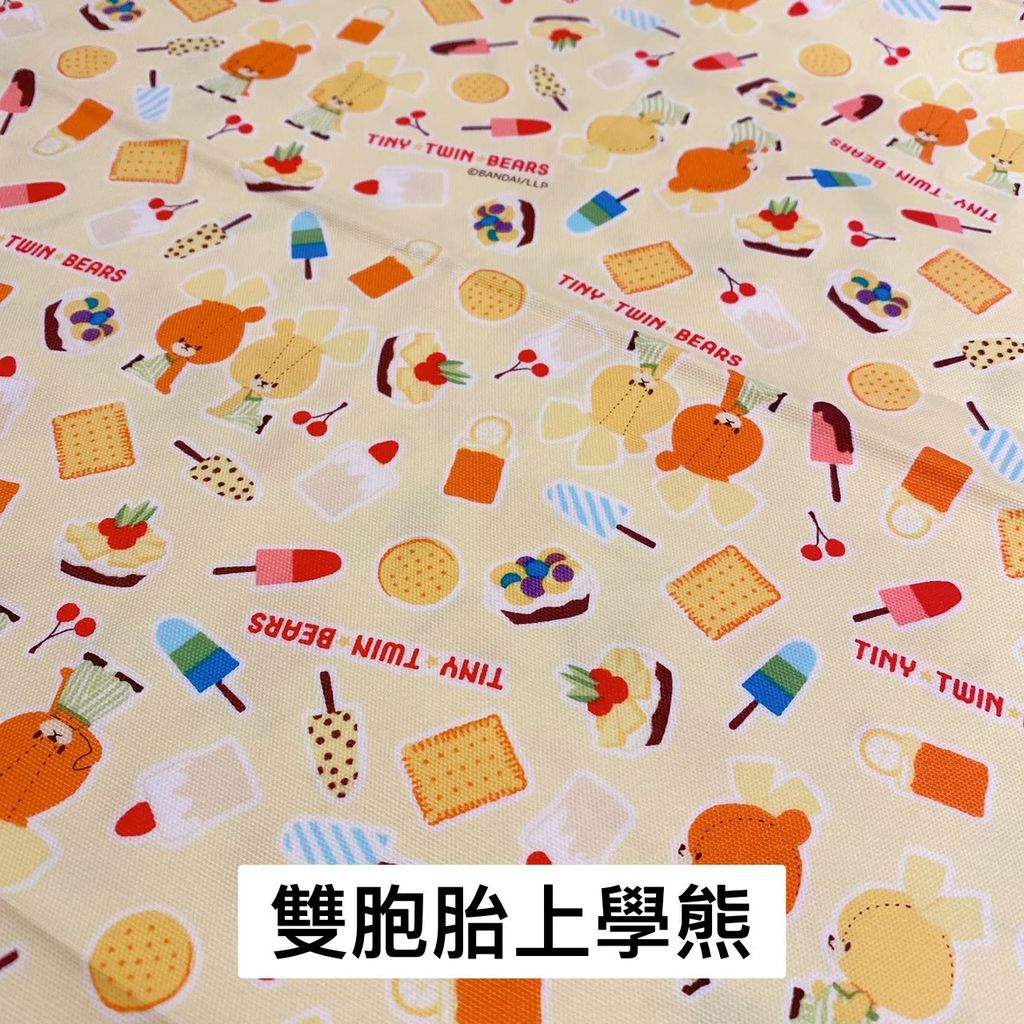 DEC37F53-831C-458E-810C-26CB0195A916.jpeg