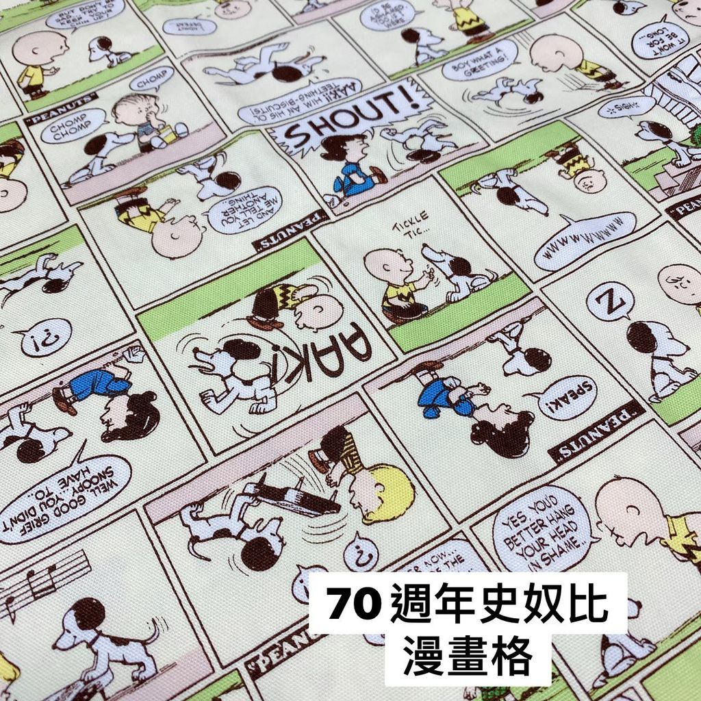 83A7C069-DD0C-4AC0-898E-A9A28A284E43.jpeg
