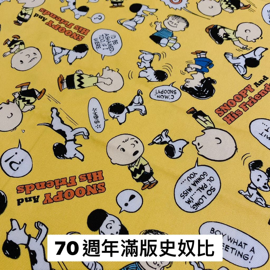 63C60EA6-C891-4B27-8485-A99FDEF5364A.jpeg