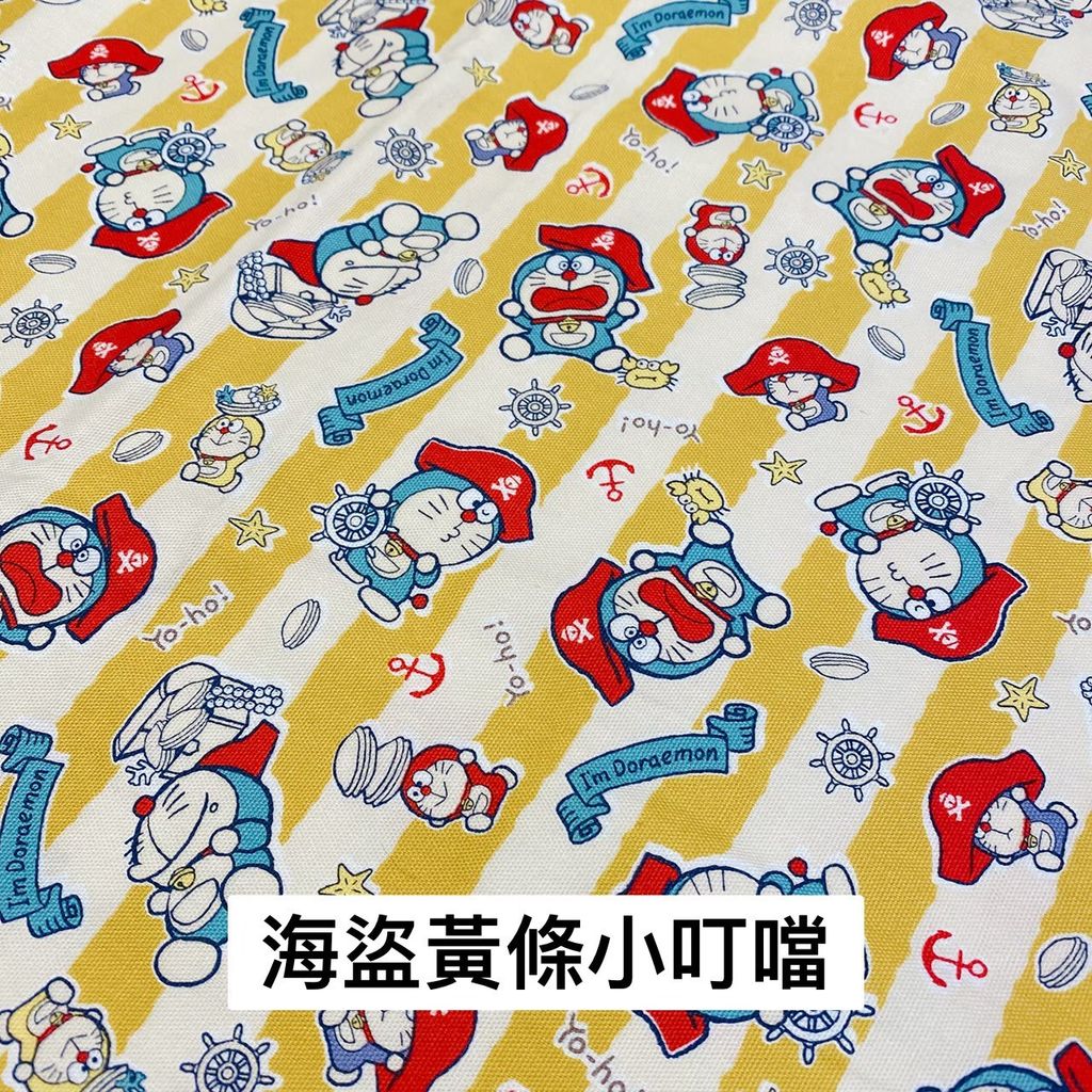 B38684D7-D65F-42E5-955D-B2EE4EF134D2.jpeg
