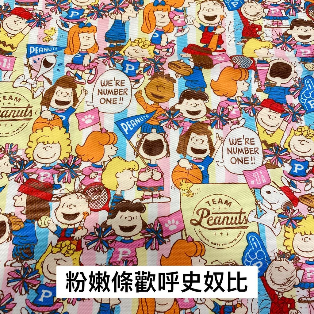 C1B01479-8A3D-4B9F-9F8C-878845A75A8E.jpeg