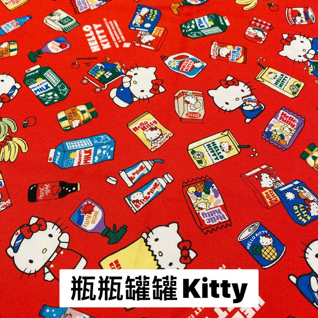 9C1B835E-C21E-4D77-B9EF-73E667ABD158.jpeg