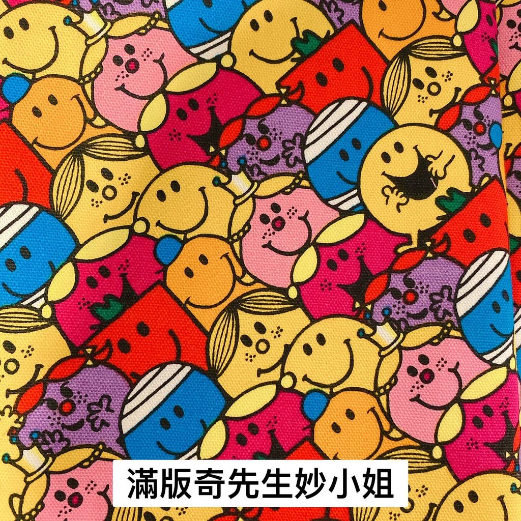 49A20C26-6BE4-48A4-8C75-D66704D0D0CC.jpeg