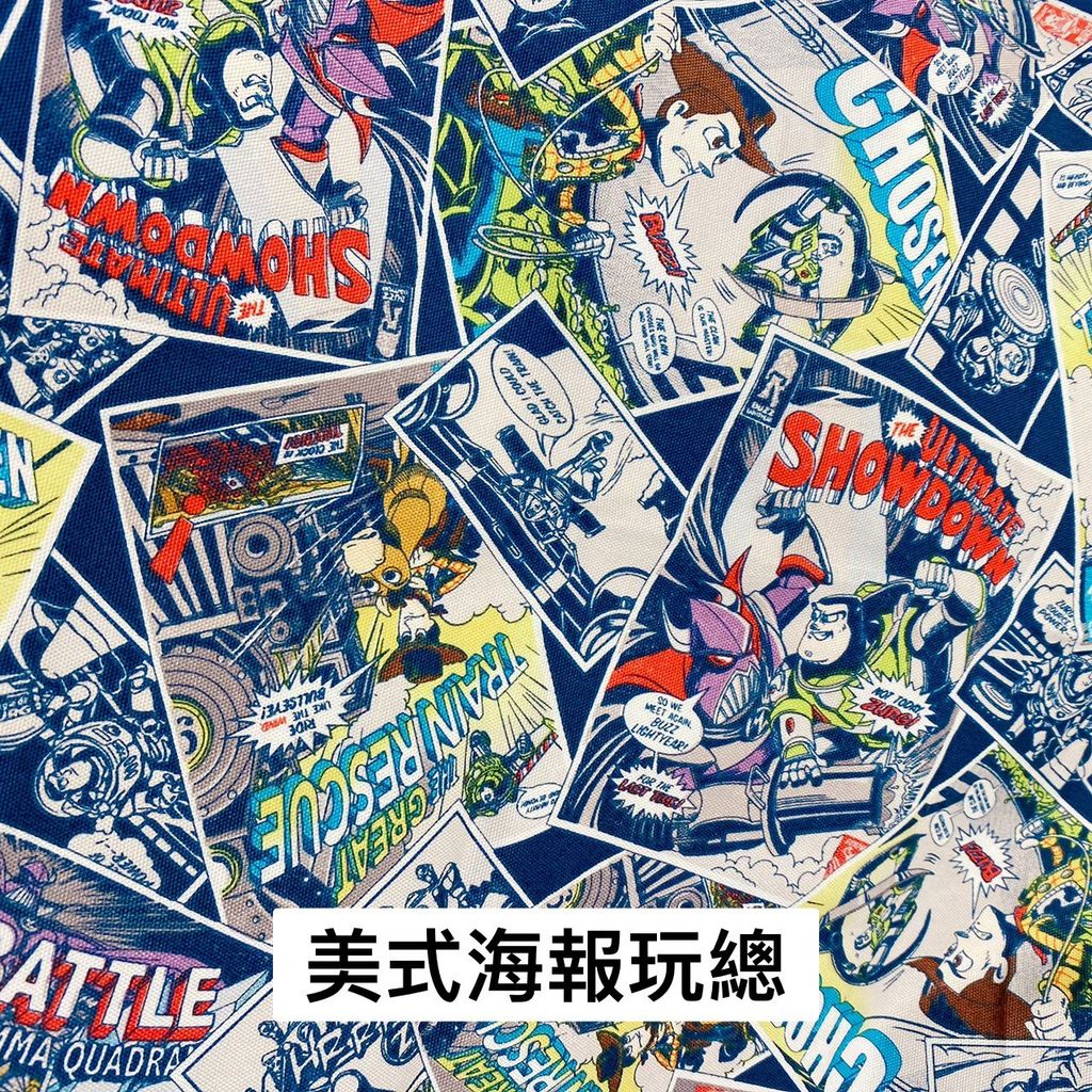 7EF0385A-2633-4595-A6F5-281DE36B4CA2.jpeg