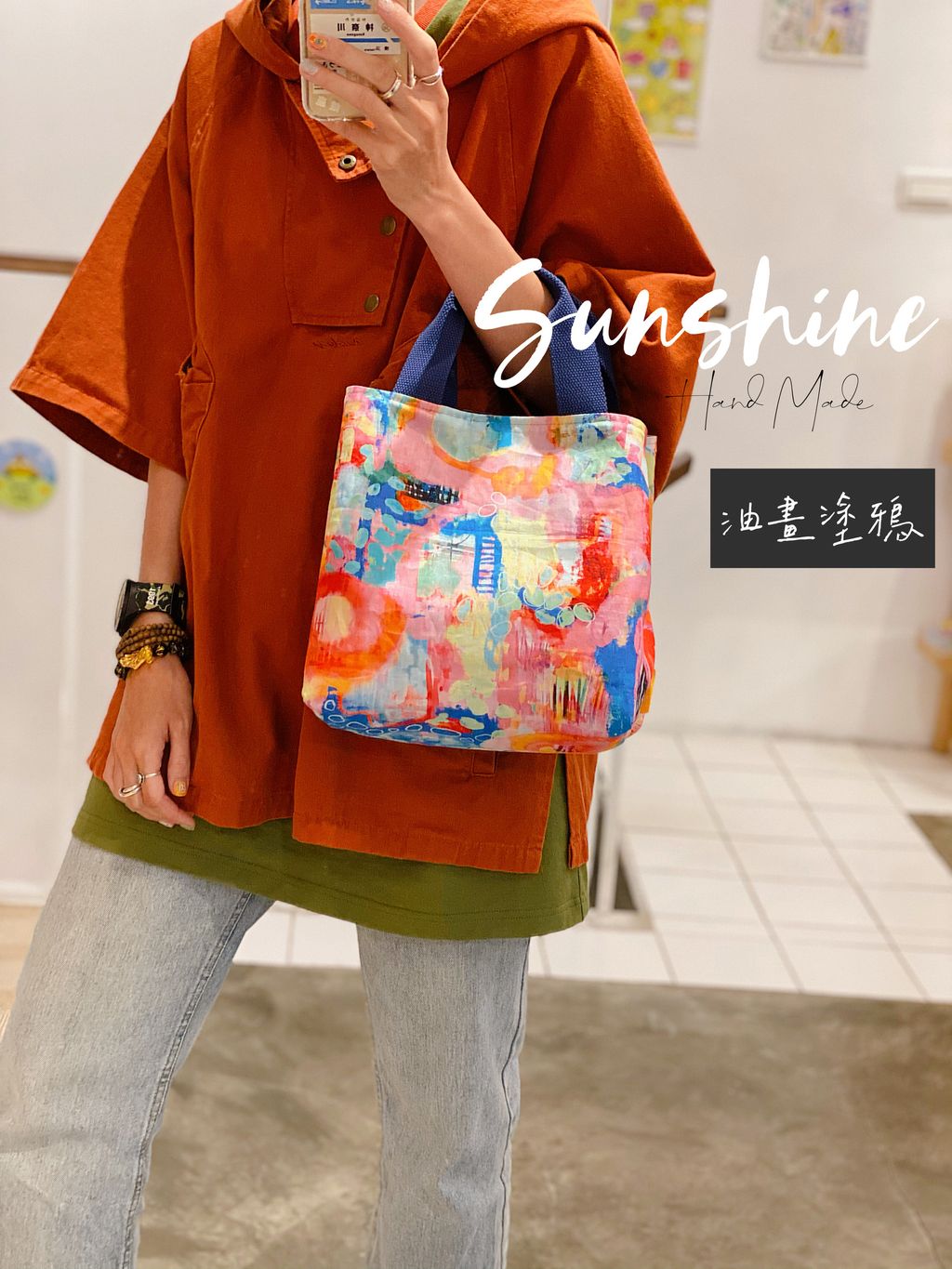 5FCDA211-A743-4311-B453-4B465902C1D0.jpeg
