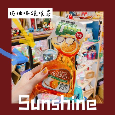 3B4A4C9B-910F-42B7-9FC9-8D558D5A4FD6.jpeg