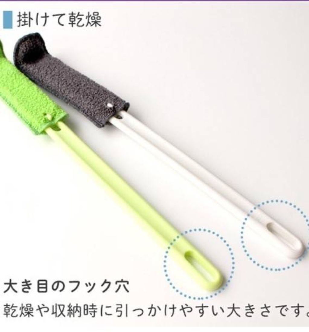 S__57802771.jpg