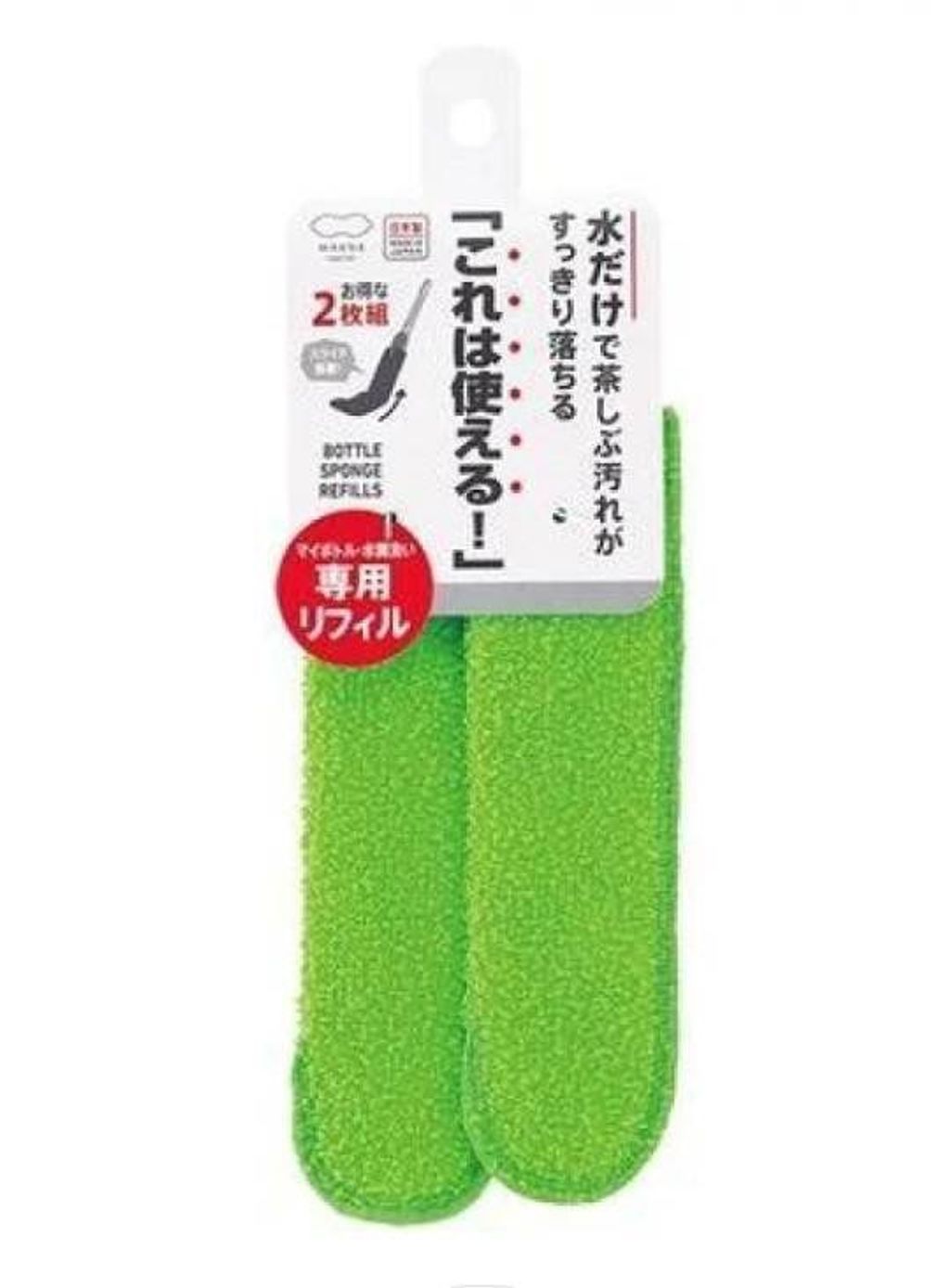 S__57802775.jpg